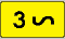 Traffic signs T-4 Traffic signs T-4
